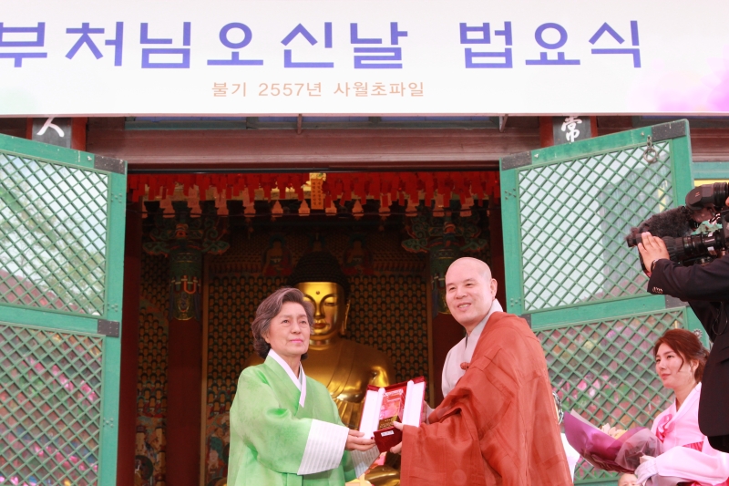 2013.05.17_ 부처님오신날 법요식
